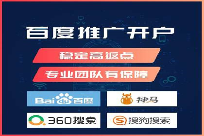 案例解读：信息流广告投放效果提升策略