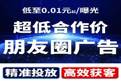 百度SEM推广实战：看这个品牌如何翻倍增长